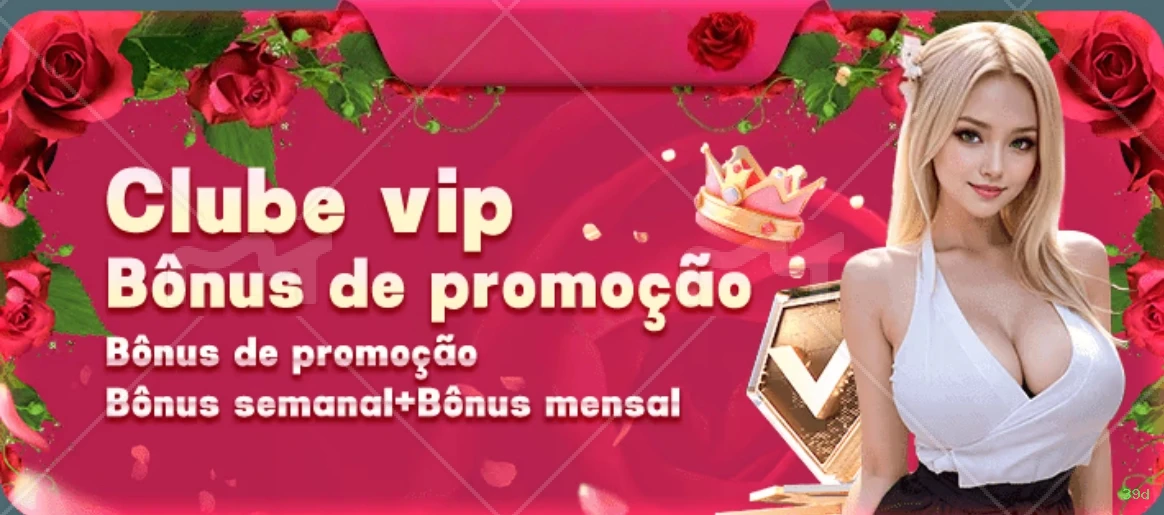 39d Logo